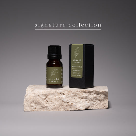 Kakadu | Aroma Oil | Signature Collection